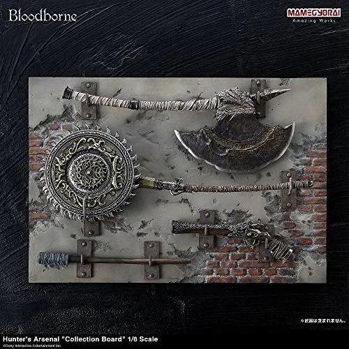 Bloodborne - Hunter's Arsenal - Collection Board - 1/6 (Gecco, Mamegyorai)ㅤ – Gecco – ActionFigureBrasil
