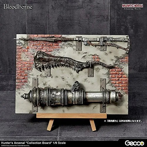 Bloodborne - Karyuudo - Hunter's Arsenal - Cannon - 1/6 (Gecco, Mamegyorai)ㅤ – Gecco – ActionFigureBrasil