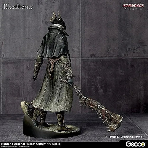 Bloodborne - Karyuudo - Hunter's Arsenal - Cannon - 1/6 (Gecco, Mamegyorai)ㅤ – Gecco – ActionFigureBrasil