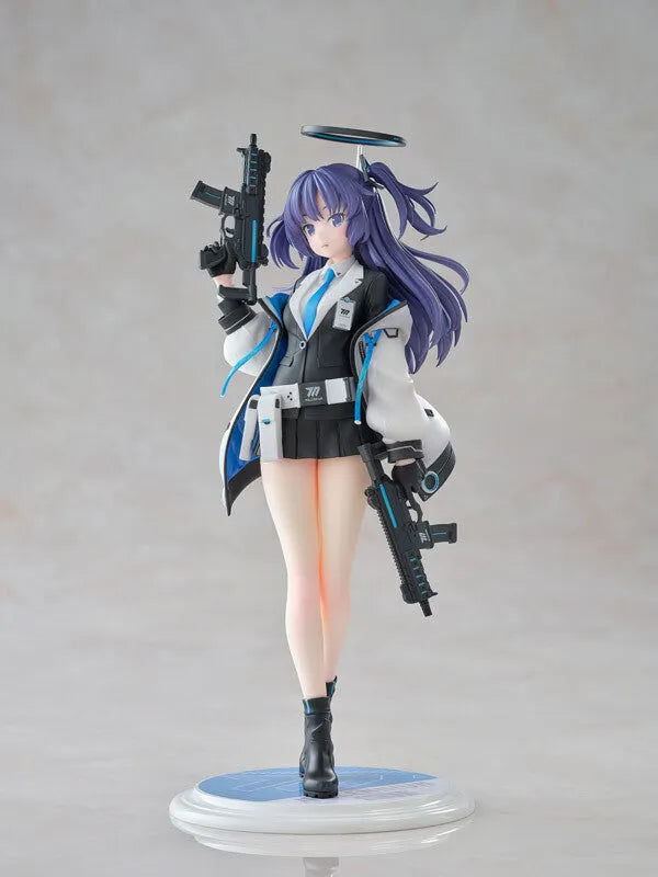 Blue Archive - Hayase Yuuka - 1/7 (Wanderer)ㅤ – Wanderer – ActionFigureBrasil