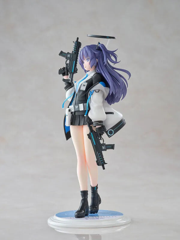 Blue Archive - Hayase Yuuka - 1/7 (Wanderer)ㅤ – Wanderer – ActionFigureBrasil