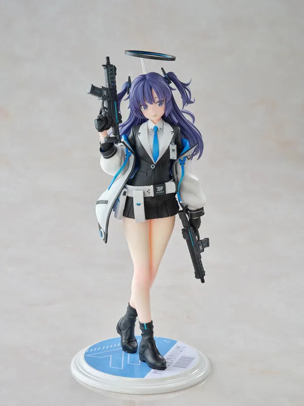 Blue Archive - Hayase Yuuka - 1/7 (Wanderer)ㅤ – Wanderer – ActionFigureBrasil