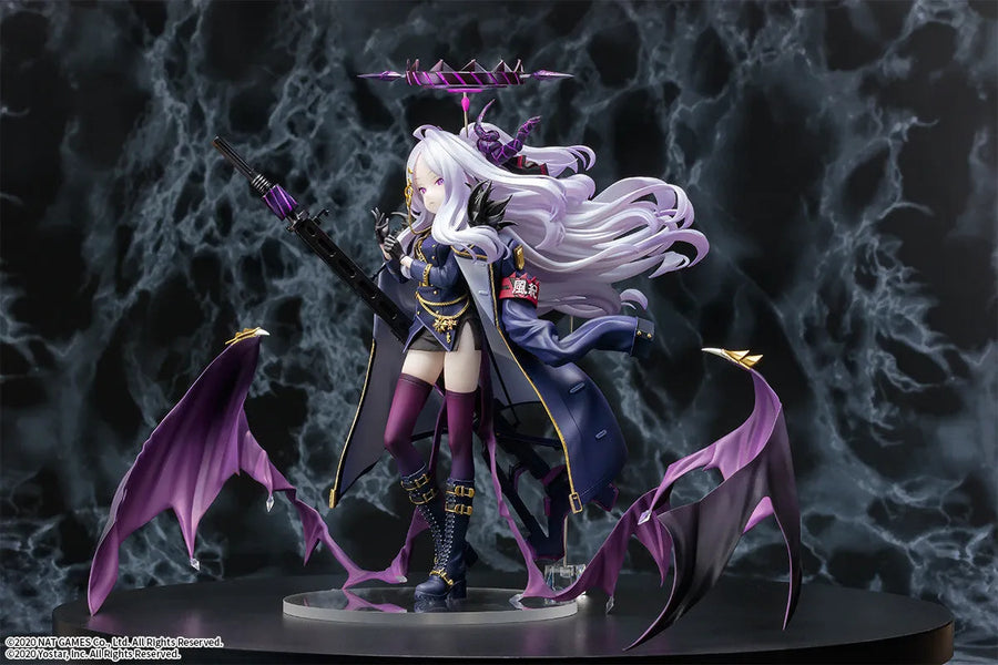 Blue Archive - Sorasaki Hina - 1/7 - 2025 Re-release (B'full)ㅤ – B'full – ActionFigureBrasil