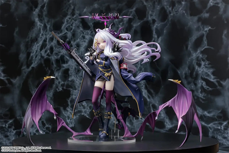 Blue Archive - Sorasaki Hina - 1/7 (B'full)ㅤ – B'full – ActionFigureBrasil