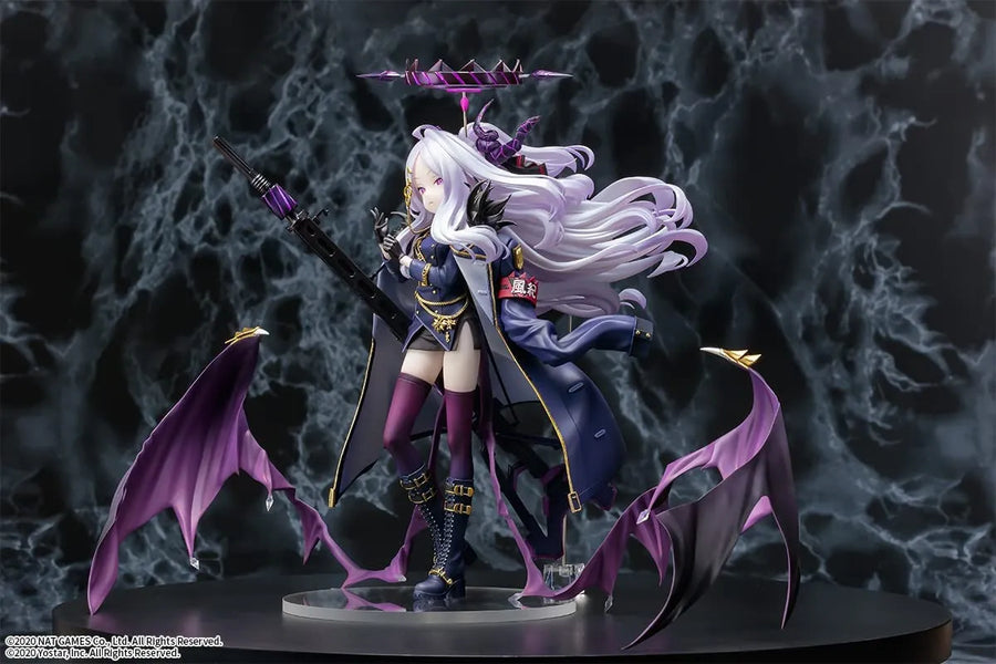 Blue Archive - Sorasaki Hina - 1/7 (B'full)ㅤ – B'full – ActionFigureBrasil