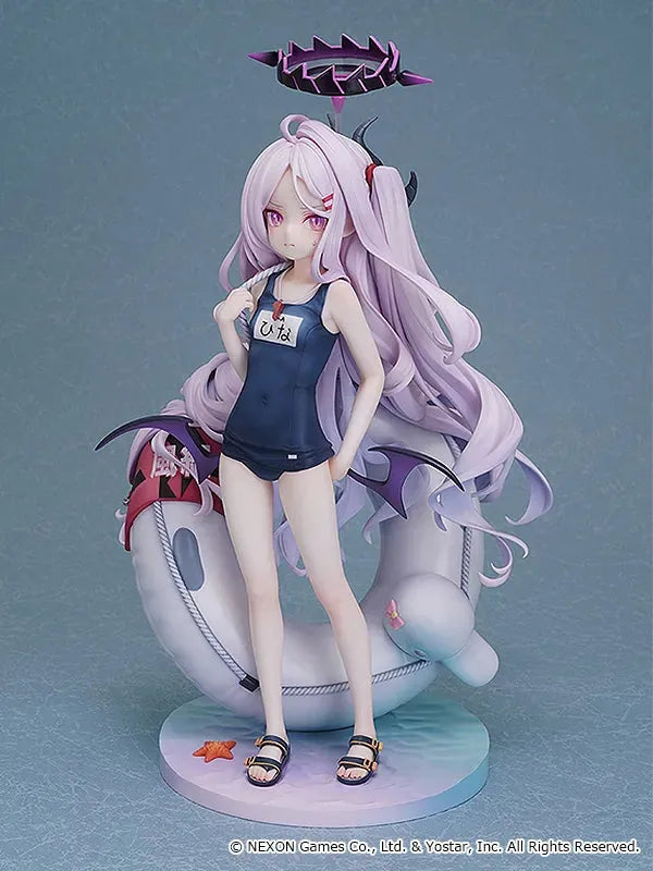 Blue Archive - Sorasaki Hina - 1/7 - Swimsuit (Good Smile Arts Shanghai, Good Smile Company)ㅤ – Good Smile Arts Shanghai – ActionFigureBrasil