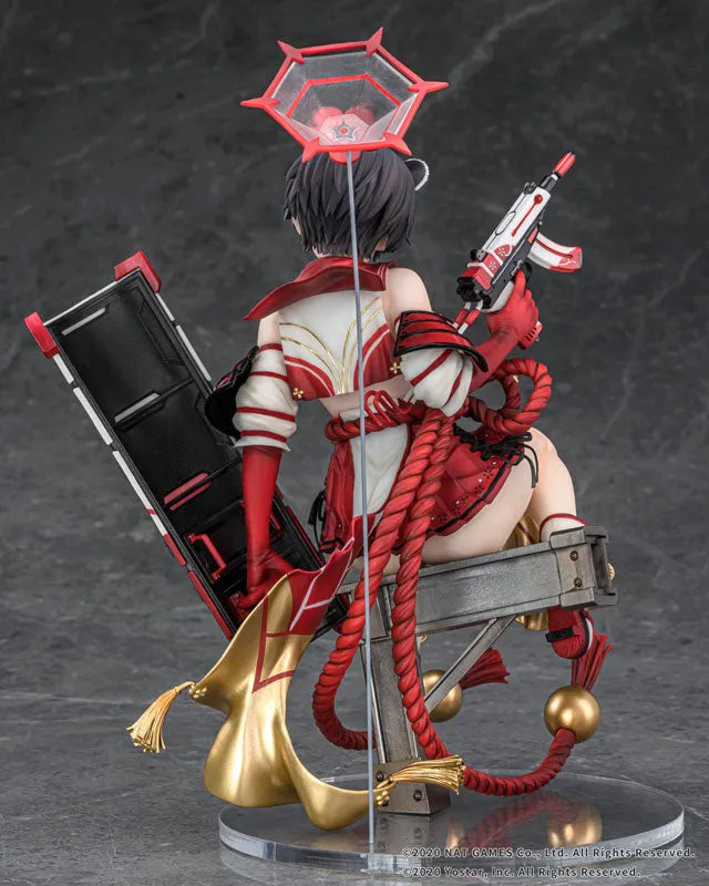 Blue Archive - Tsubaki Kasuga - 1/7 (AniGift)ㅤ – AniGift – ActionFigureBrasil