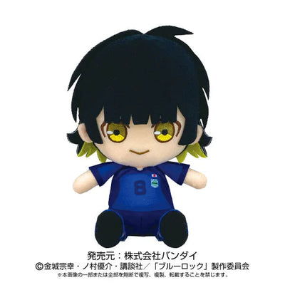Blue Lock - Bachira Meguru - Chibi Nuigurumi (Bandai, Sunrise)ㅤ – Bandai – ActionFigureBrasil