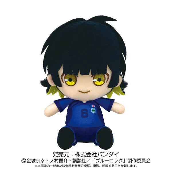 Blue Lock - Bachira Meguru - Chibi Nuigurumi (Bandai, Sunrise)ㅤ – Bandai – ActionFigureBrasil