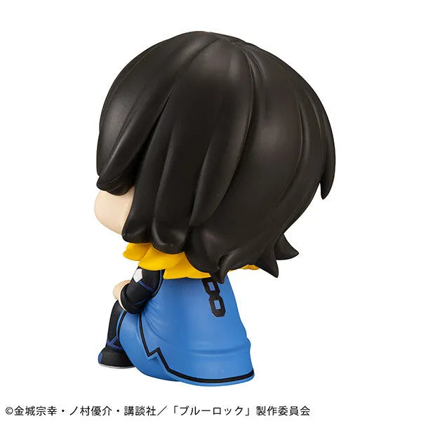 Blue Lock - Bachira Meguru - Look Up - 2025 Re-release (MegaHouse)ㅤ – MegaHouse – ActionFigureBrasil
