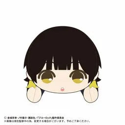 Blue Lock - Bachira Meguru - Nuigurumi Tissue Cover - Niji Selection Bibs ver. (Max Limited)ㅤ – Max Limited – ActionFigureBrasil