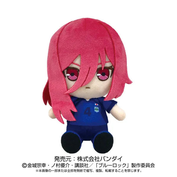 Blue Lock - Chigiri Hyouma - Chibi Nuigurumi (Bandai, Sunrise)ㅤ – Bandai – ActionFigureBrasil