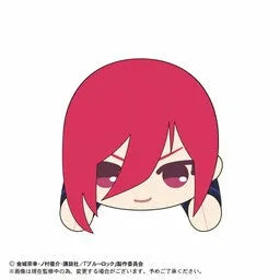 Blue Lock - Chigiri Hyouma - Nuigurumi Tissue Cover - Niji Selection Bibs ver. (Max Limited)ㅤ – Max Limited – ActionFigureBrasil