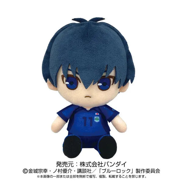 Blue Lock - Isagi Yoichi - Chibi Nuigurumi (Bandai, Sunrise)ㅤ – Bandai – ActionFigureBrasil