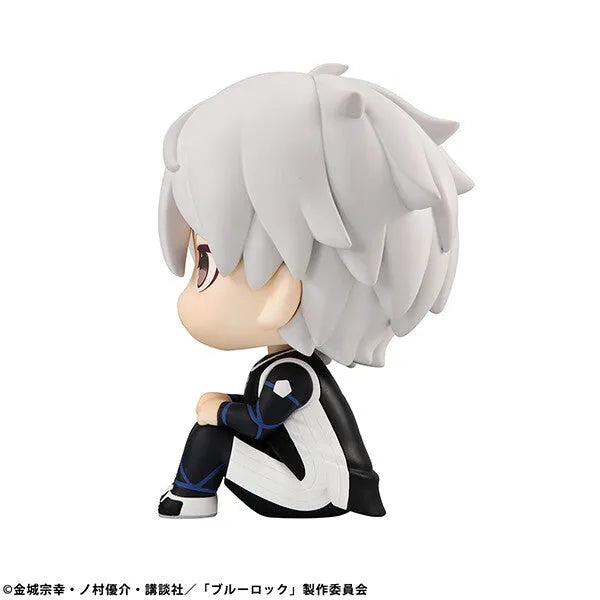 Blue Lock - Nagi Seishirou - Look Up - 2026 Re-release (MegaHouse)ㅤ – MegaHouse – ActionFigureBrasil