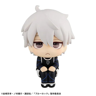 Blue Lock - Nagi Seishirou - Look Up - ver.2 (MegaHouse)ㅤ – MegaHouse – ActionFigureBrasil