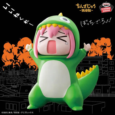 Bocchi the Rock! - Gotoh Hitori - Chinza Juu (Bandai Spirits)ㅤ – Bandai Spirits – ActionFigureBrasil