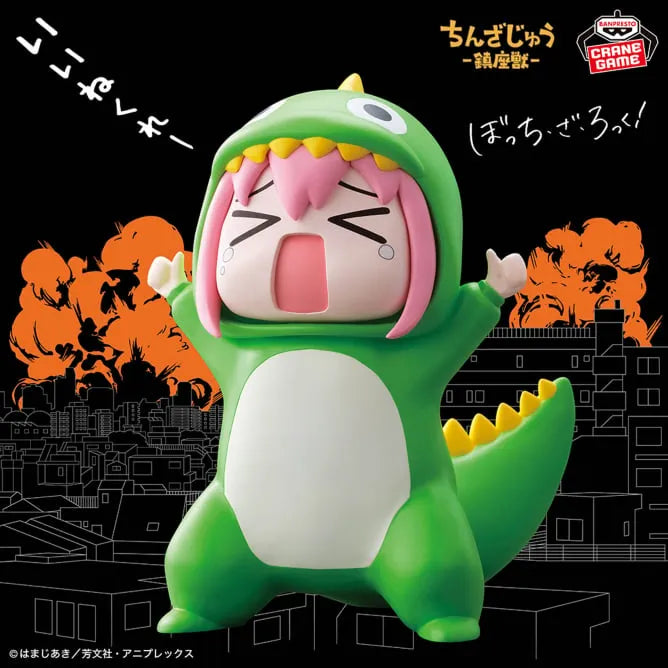 Bocchi the Rock! - Gotoh Hitori - Chinza Juu (Bandai Spirits)ㅤ – Bandai Spirits – ActionFigureBrasil