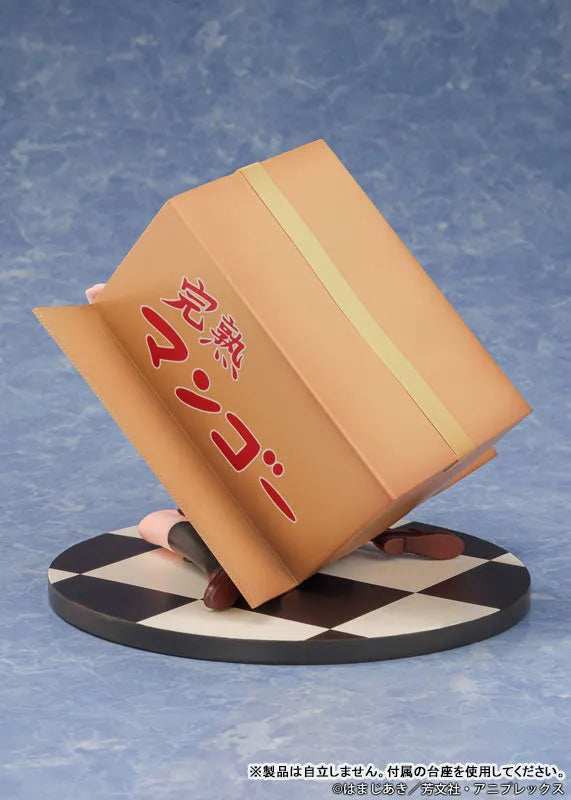 Bocchi the Rock! - Gotou Hitori - 1/7 (Proof)ㅤ – Proof – ActionFigureBrasil