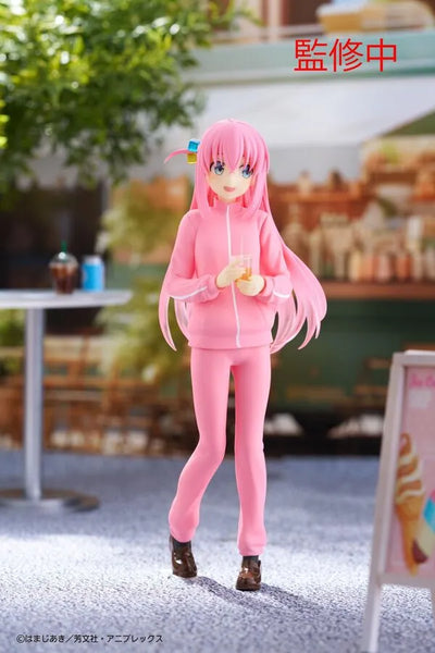 Bocchi the Rock! - Gotou Hitori - Coreful Figure - Shifuku ver. (Taito)ㅤ – Taito – ActionFigureBrasil — ângulo diferente