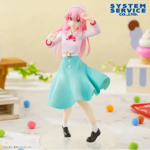 Bocchi the Rock! - Gotou Hitori - Vivit Figure (System Service)ㅤ – System Service – ActionFigureBrasil