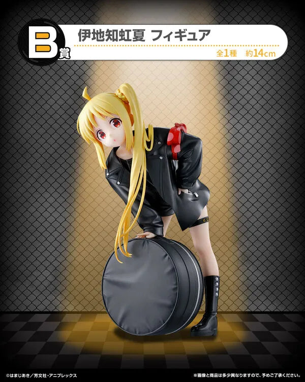Bocchi the Rock! - Ijichi Nijika - Ichiban Kuji Anime Bocchi the Rock! Volume 3 (B Prize) (Bandai Spirits)ㅤ – Bandai Spirits – ActionFigureBrasil