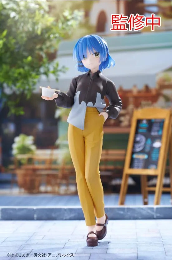 Bocchi the Rock! - Yamada Ryou - Coreful Figure - Shifuku ver. (Taito)ㅤ – Taito – ActionFigureBrasil