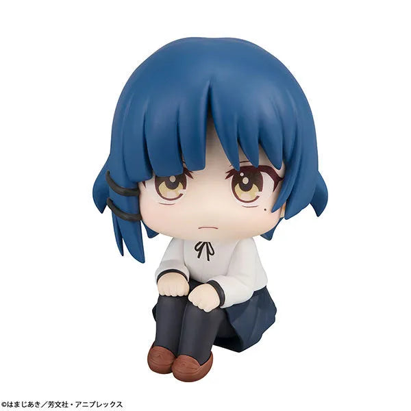 Bocchi the Rock! - Yamada Ryou - Look Up (Megahouse)ㅤ – MegaHouse – ActionFigureBrasil