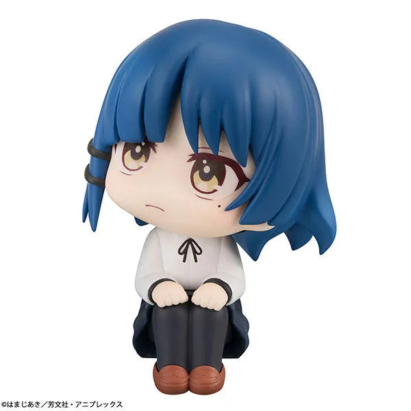 Bocchi the Rock! - Yamada Ryou - Look Up (Megahouse)ㅤ – MegaHouse – ActionFigureBrasil