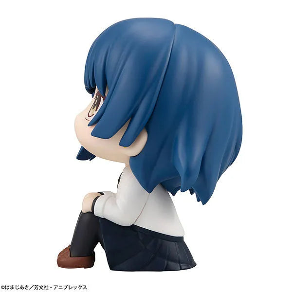 Bocchi the Rock! - Yamada Ryou - Look Up (Megahouse)ㅤ – MegaHouse – ActionFigureBrasil