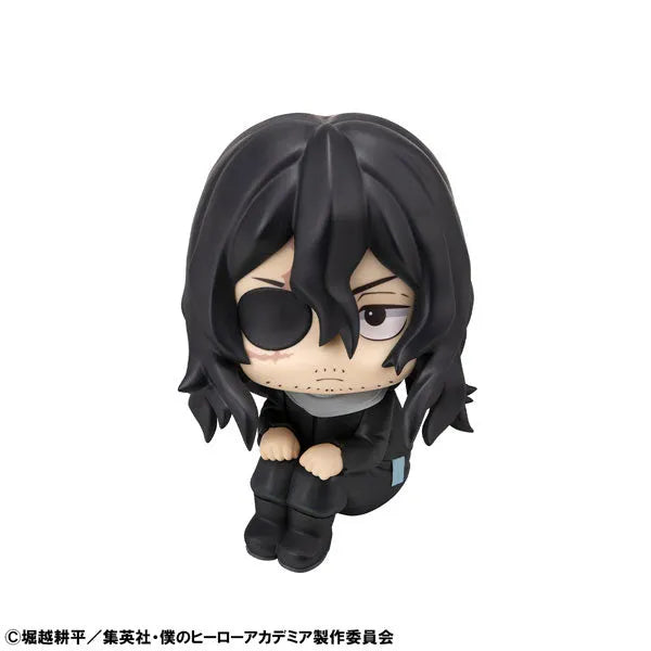 Boku no Hero Academia - Aizawa Shouta - Look Up (MegaHouse)ㅤ – MegaHouse – ActionFigureBrasil
