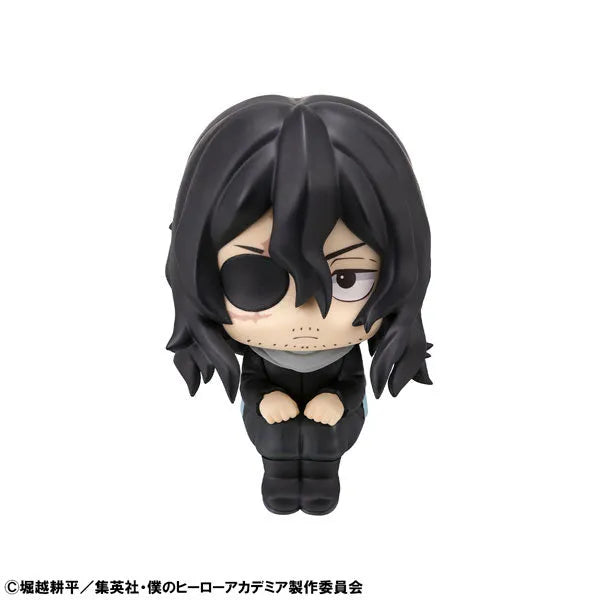 Boku no Hero Academia - Aizawa Shouta - Look Up (MegaHouse)ㅤ – MegaHouse – ActionFigureBrasil
