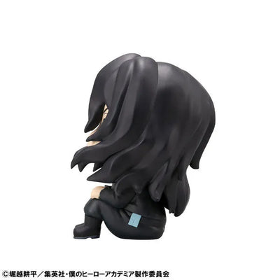 Boku no Hero Academia - Aizawa Shouta - Look Up (MegaHouse)ㅤ – MegaHouse – ActionFigureBrasil — embalagem