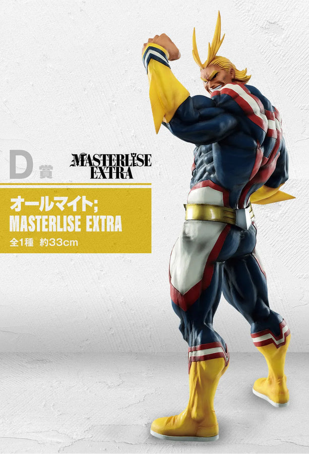 Boku no Hero Academia - All Might - Ichiban Kuji Boku no Hero Academia Begin the Hero! - Masterlise - Masterlise Extra - D Prize (Bandai Spirits)ㅤ – Bandai Spirits – ActionFigureBrasil