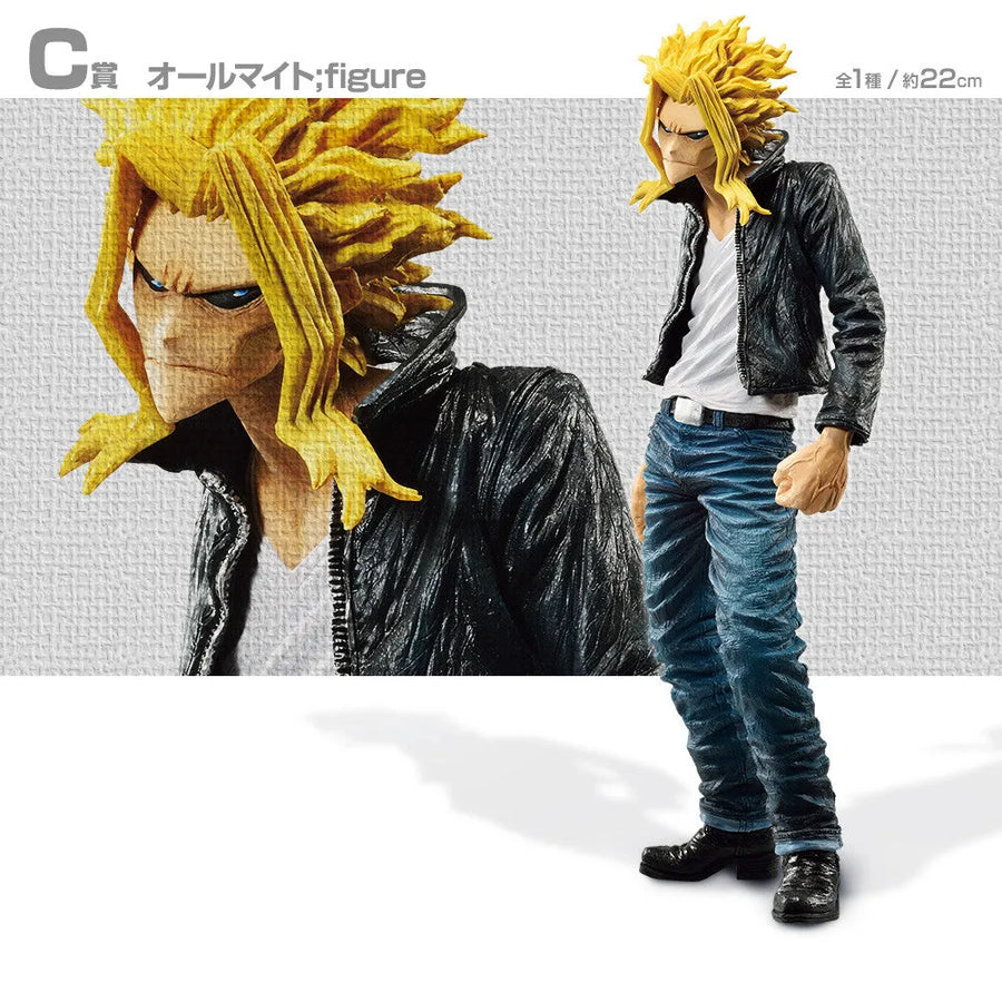 Boku no Hero Academia - All Might - Ichiban Kuji Boku no Hero Academia -Ishi- - C Prize (Bandai Spirits)ㅤ – Bandai Spirits – ActionFigureBrasil