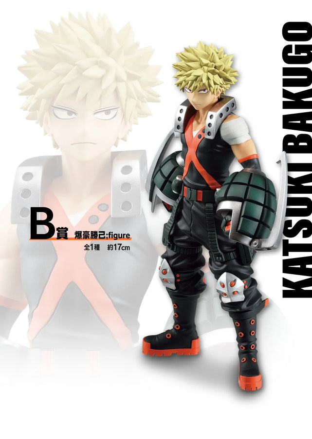 Boku no Hero Academia - Bakugo Katsuki - Ichiban Kuji Boku no Hero Academia -Nakama- - B Prize (Bandai Spirits)ㅤ – Bandai Spirits – ActionFigureBrasil