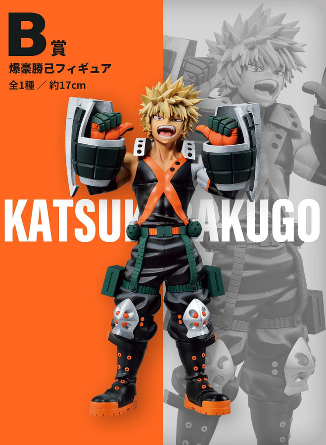 Boku no Hero Academia - Bakugo Katsuki - Ichiban Kuji Boku no Hero Academia -VS- - B Prize (Bandai Spirits)ㅤ – Bandai Spirits – ActionFigureBrasil
