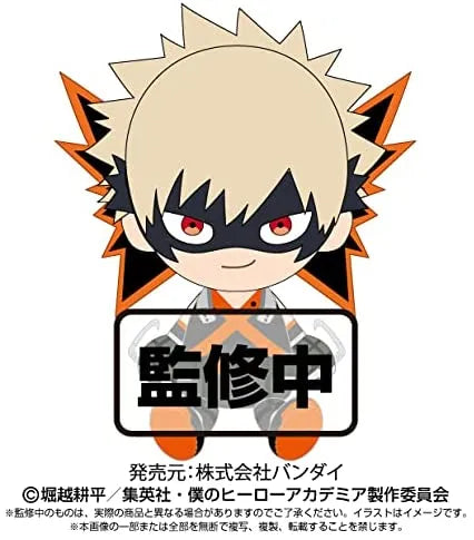 Boku no Hero Academia - Bakugou Katsuki - Chibi Nuigurumi (Bandai)ㅤ – Bandai – ActionFigureBrasil