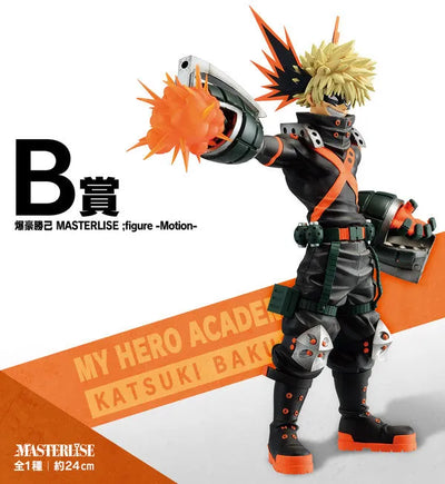 Boku no Hero Academia - Bakugou Katsuki - Ichiban Kuji Boku no Hero Academia Fight On! - Masterlise - B Prize (Bandai Spirits)ㅤ – Bandai Spirits – ActionFigureBrasil
