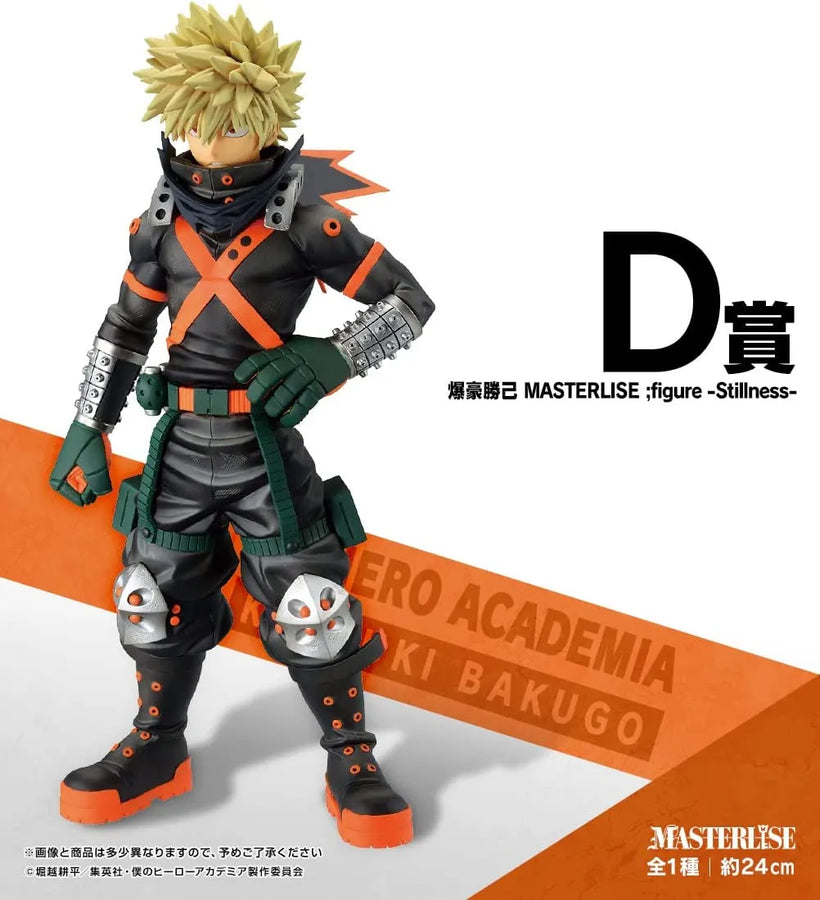 Boku no Hero Academia - Bakugou Katsuki - Ichiban Kuji Boku no Hero Academia Fight On! - Masterlise - D Prize (Bandai Spirits)ㅤ – Bandai Spirits – ActionFigureBrasil