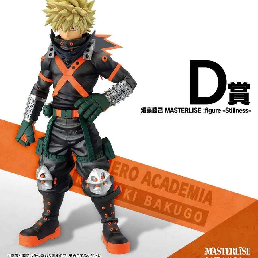 Boku no Hero Academia - Bakugou Katsuki - Ichiban Kuji Boku no Hero Academia Fight On! - Masterlise - D Prize (Bandai Spirits)ㅤ – Bandai Spirits – ActionFigureBrasil