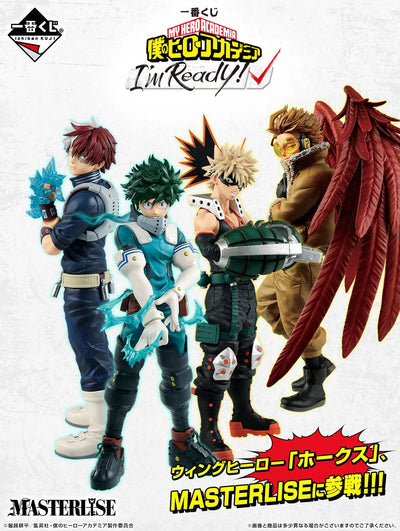 Boku no Hero Academia - Bakugou Katsuki - Ichiban Kuji - Ichiban Kuji Boku no Hero Academia I'm Ready! B Prize - Masterlise (Bandai Spirits)ㅤ – Bandai Spirits – ActionFigureBrasil — acessórios