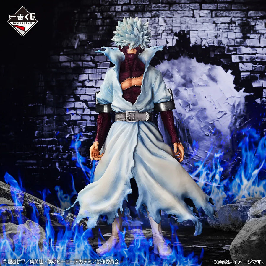 Boku no Hero Academia - Dabi - Ichiban Kuji Boku no Hero Academia Let You Down - Masterlise - C Prize (Bandai Spirits)ㅤ – Bandai Spirits – ActionFigureBrasil