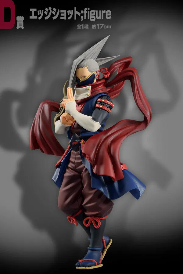 Boku no Hero Academia - Edgeshot - Ichiban Kuji Boku no Hero Academia The Top 5! - D Prize (Bandai Spirits)ㅤ – Bandai Spirits – ActionFigureBrasil