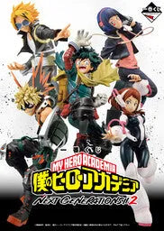 Boku no Hero Academia - Jiro Kyoka - Ichiban Kuji Boku no Hero Academia Next Generations!! 2 - E Prize (Bandai Spirits)ㅤ – Bandai Spirits – ActionFigureBrasil — ângulo diferente