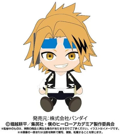 Boku no Hero Academia - Kaminari Denki - Chibi Nuigurumi (Bandai)ㅤ – Bandai – ActionFigureBrasil