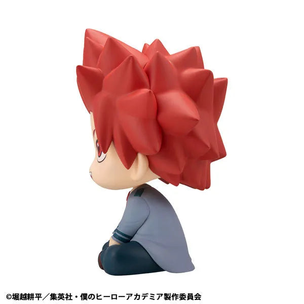 Boku no Hero Academia - Kirishima Eijiro - Look Up (MegaHouse)ㅤ – MegaHouse – ActionFigureBrasil