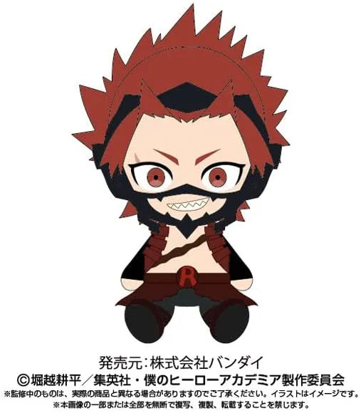 Boku no Hero Academia - Kirishima Eijirou - Chibi Nuigurumi (Bandai)ㅤ – Bandai – ActionFigureBrasil