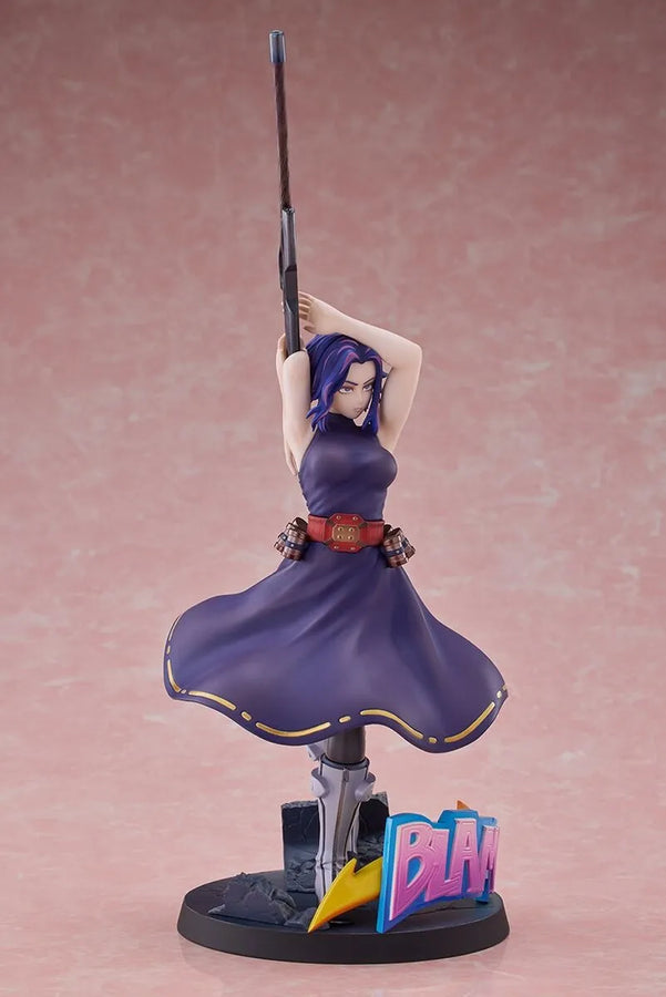 Boku no Hero Academia - Lady Nagant - 1/8 (Bell Fine, Takara Tomy)ㅤ – Bell Fine – ActionFigureBrasil