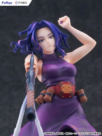 Boku no Hero Academia - Lady Nagant - F:Nex - 1/7 (FuRyu, Takara Tomy)ㅤ – FuRyu – ActionFigureBrasil — ambientada